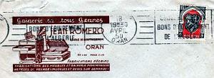 Oran enveloppes pub 1475